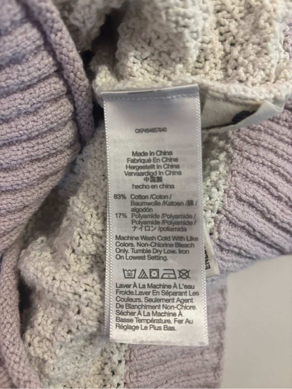 Madewell Madewell Seabrook Cardigan Sweater Cream with Lavender Trim - Picture 5 of 5